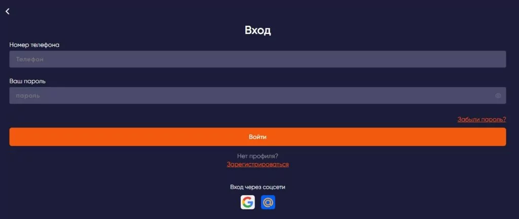 Лото Клуб скачать на АндроидЛото Клуб скачатьЛото Клуб Лото скачатьLoto ClubLotoClubЛото Клуб онлайнLoto Club скачатьLoto Club kz cкачатьЛото Клуб КЗLoto Club KZЛото