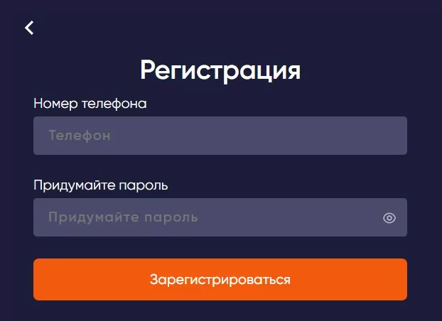 Лото Клуб скачать на АндроидЛото Клуб скачатьЛото Клуб Лото скачатьLoto ClubLotoClubЛото Клуб онлайнLoto Club скачатьLoto Club kz cкачатьЛото Клуб КЗLoto Club KZЛото