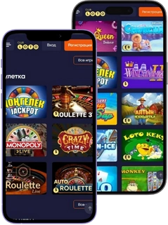 Лото Клуб скачать на Андроид Лото Клуб скачать Лото Клуб Лото скачать Loto Club LotoClub Лото Клуб онлайн Loto Club скачать Loto Club kz cкачать Лото Клуб КЗ Loto Club KZ Лото