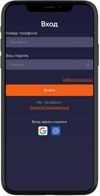 Лото Клуб скачать на АндроидЛото Клуб скачатьЛото Клуб Лото скачатьLoto ClubLotoClubЛото Клуб онлайнLoto Club скачатьLoto Club kz cкачатьЛото Клуб КЗLoto Club KZЛото